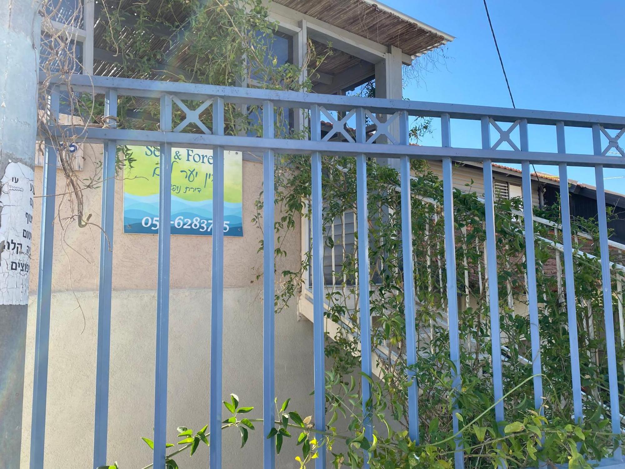 فيلا בין יער לים Shelomi المظهر الخارجي الصورة